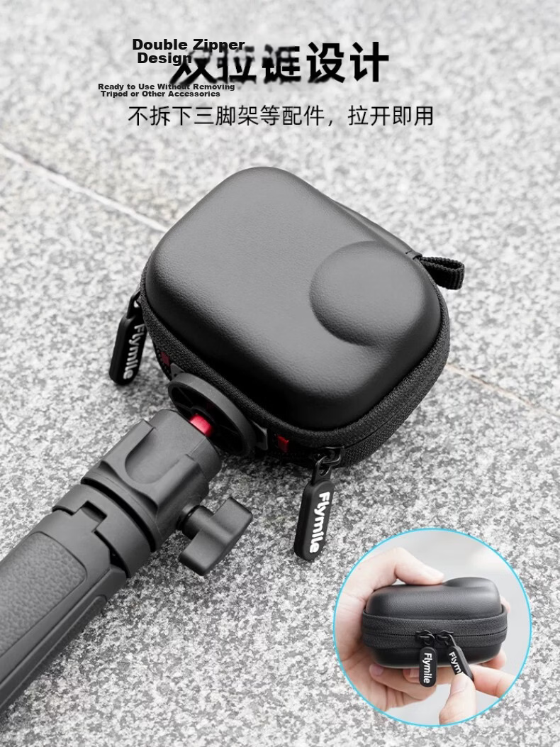 CHENSONG Compatible with Insta360 GO Ultra Storage Case Portable Carrying Bag GO Ultra Shockproof Protective Case Body Accessories 6