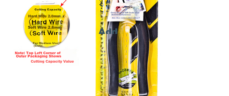 KEIBA Japanese Imported Pliers, Tiger Pliers, Electrician Tools, Wire Cutters, 7 Inches, P-107 19