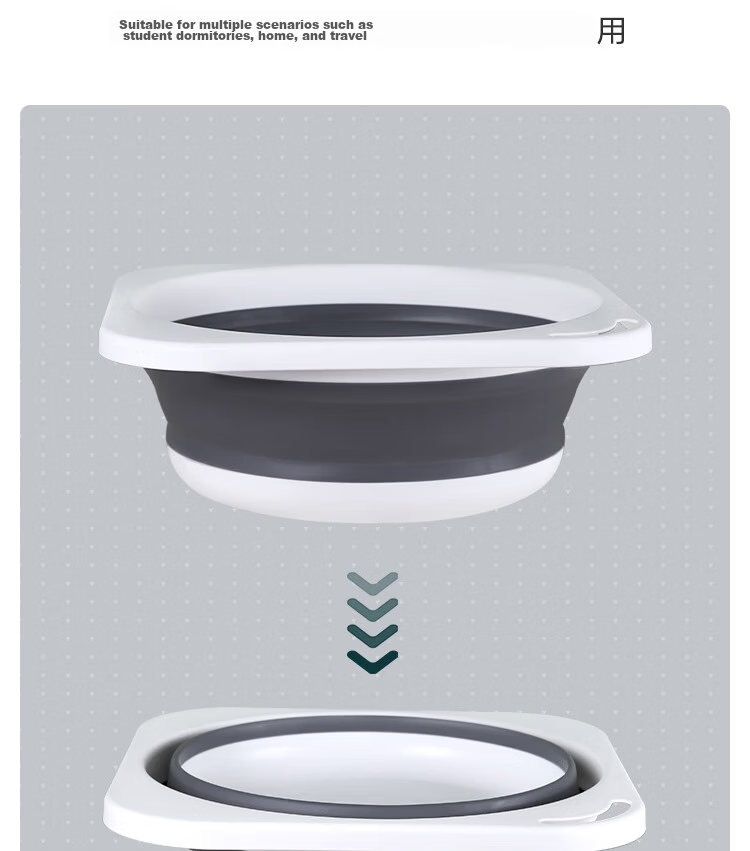 JD Jingzao Light Travel Series Foldable Travel Basin Washbasin Portable Large Foot Bath for Business Trip Home Dormitory 3