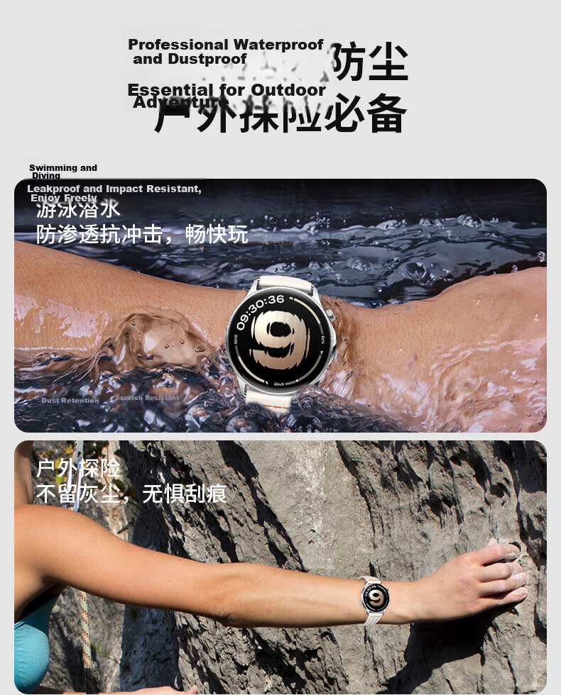 Smorss Dust-Free Case Instant Apply 2-Pack Screen Protector for OPPO Watch S, Non-Tempered Composite Watch Film, Anti-Drop, Scratch-Resistant, Ultra-Clear, Anti-Fingerprint Black 14