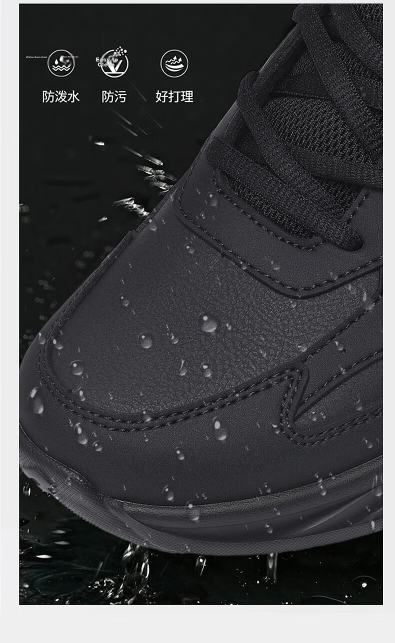LOTTO Men's Running Shoes Autumn Leather Water-Repellent Casual Jogging Sports Shoes Float Rock Gray Size 41 22