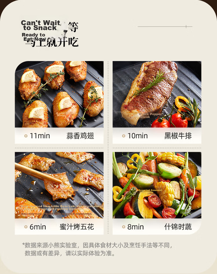 Bear 2-in-1 Grill and Hot Pot Electric BBQ Pan Multi-Functional Household Electric Grill and Hot Pot with Dual Compartments, Detachable and Temperature Control L21D2 11