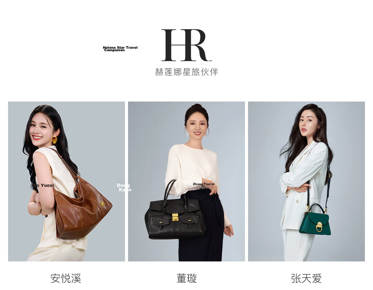 HRHR Women's Handbag Large Capacity Tote Bag Birthday Gift for Girlfriend 15