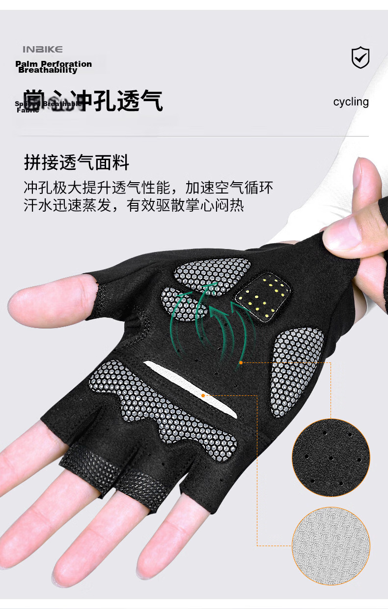 INBIKE Cycling Gloves Half Finger Unisex Spring Summer Mountain Road Bike Shock Absorption Breathable Gear Black White M 5