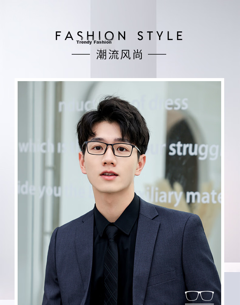 Jingbang Blue Light Blocking Glasses, Non-Prescription Anti-Fatigue Glasses for Phone And Computer Use, Suitable for Myopia, Can Be Fitted with Prescription Lenses, Zeiss 1