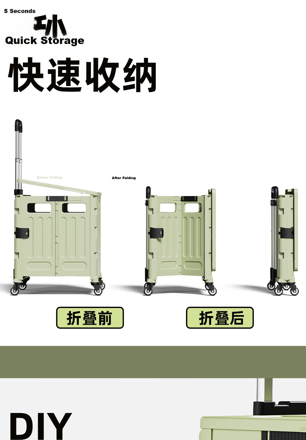 EACHY Foldable Shopping Cart Supermarket Grocery Trolley Hand-pulled Cart Delivery Cart White 65L Four Wheels 9