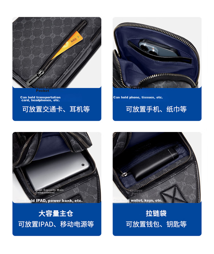 GOLF Men's Large Capacity Chest Bag Printed Crossbody Shoulder Bag Casual Business Small Backpack Phone Bag Trendy Sports Bag 11