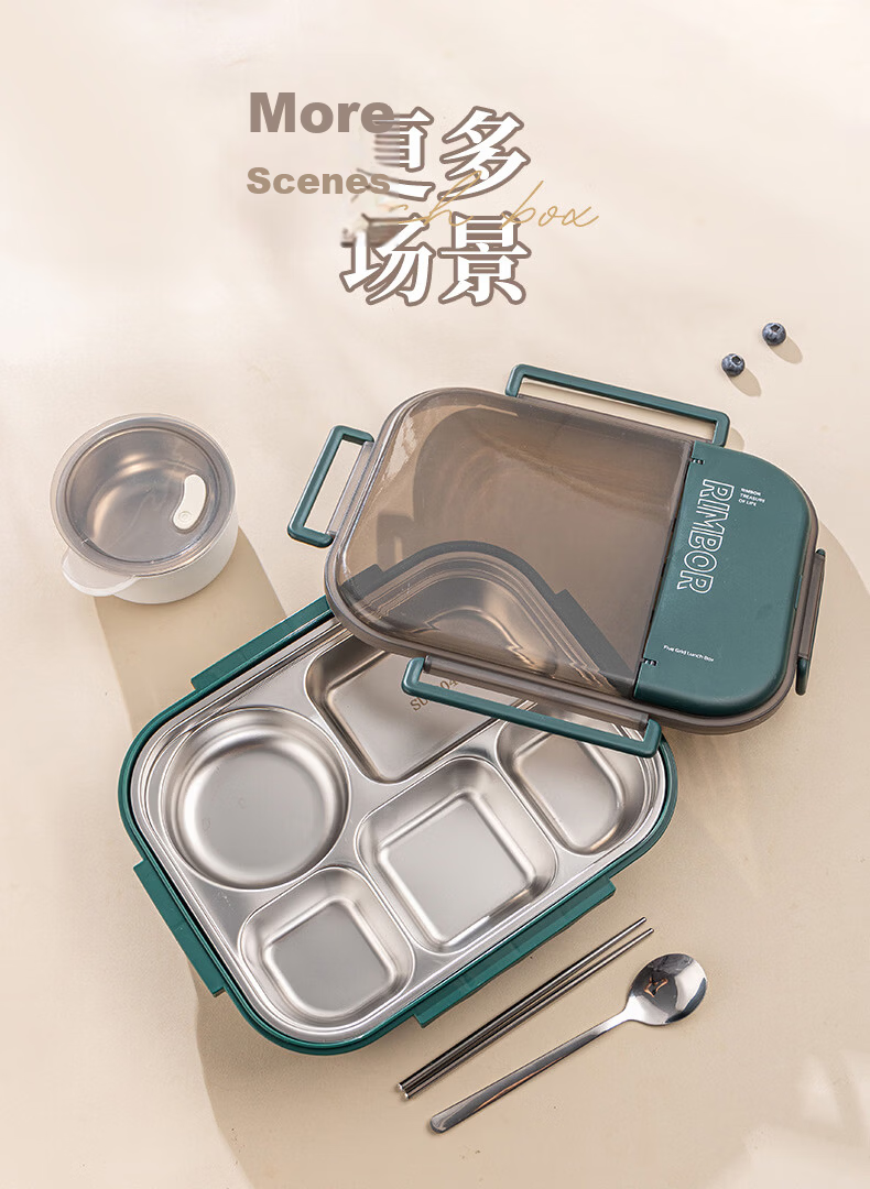Guangyi 304 Stainless Steel Primary School Lunch Box Large Capacity Microwaveable Black Bento Box with Utensils GY7330 15