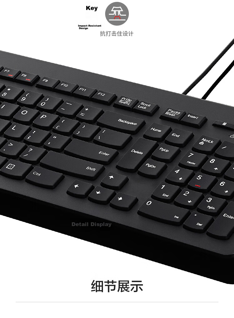 Lenovo Wired Keyboard And Mouse Combo, Keyboard, Keyboard And Mouse Set, Office Mouse And Keyboard Combo, KM4800 Keyboard, Computer Keyboard Laptop Keyboard 2022 Model 7
