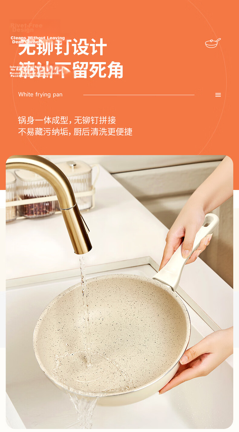 ASD Non-Stick Frying Pan, One-Day Meal Ceramic Skillet, Steak Breakfast Egg Pan, 28CM, Compatible with Induction And Gas Stoves, T1 19
