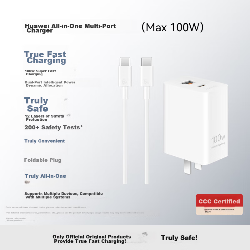 Huawei All-in-One Multi-Port Charger (Max 100W) Original with 6A Data Cable, 3C Certified, Compatible with Huawei Mate80/Pura 90 Series Laptops and Phones