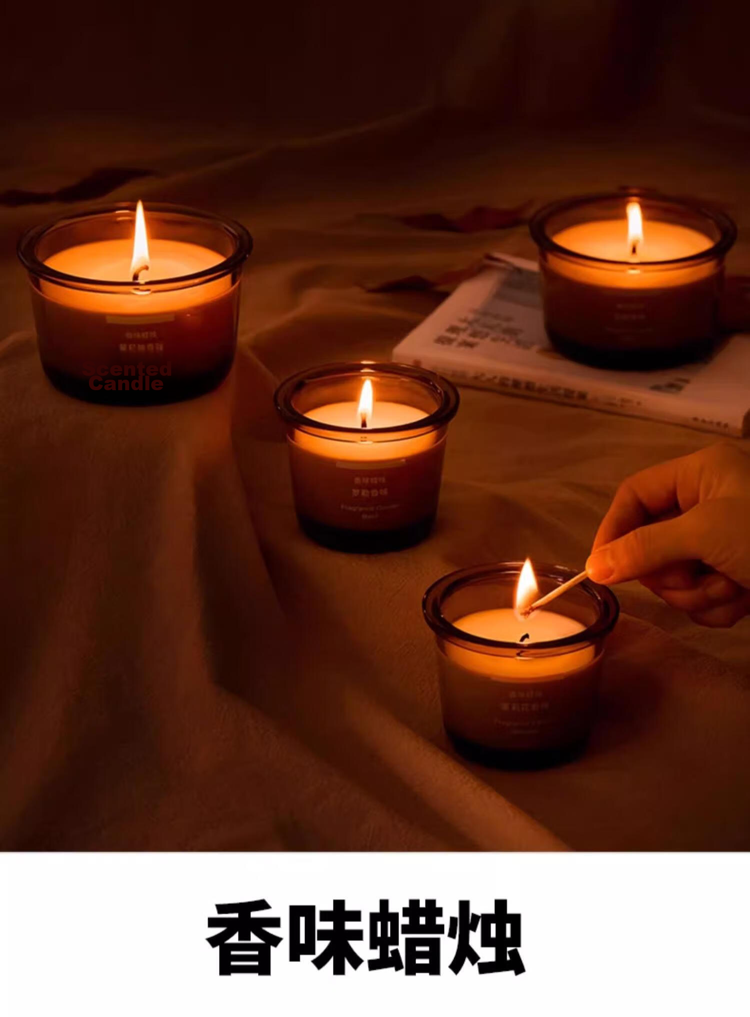 MUJI Fragrant Candle, Aromatherapy for Indoor Use, Scented Mid-Autumn Festival Gift, Autumn Pear Scent, 85g 1