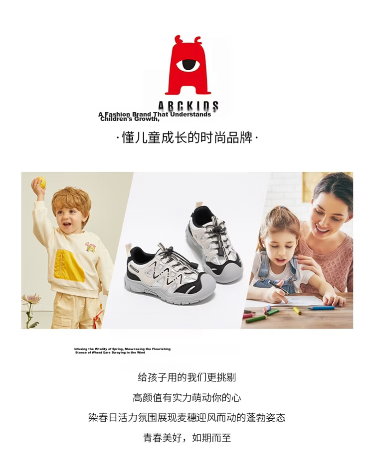 ABC KIDS Children's Outdoor Shoes Spring Kids Sports Shoes Boys and Girls Hiking Ugly Cute Shoes 3040m/Black Gray Size 31 1