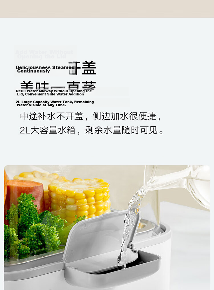 Mijia Xiaomi Smart Multifunctional Electric Steamer Cooker Egg Boiler Household Multi-Purpose All-in-One Machine Steamed Fish Buns Grains Food-Grade Material Double-Layer Large Capacity 12L 7