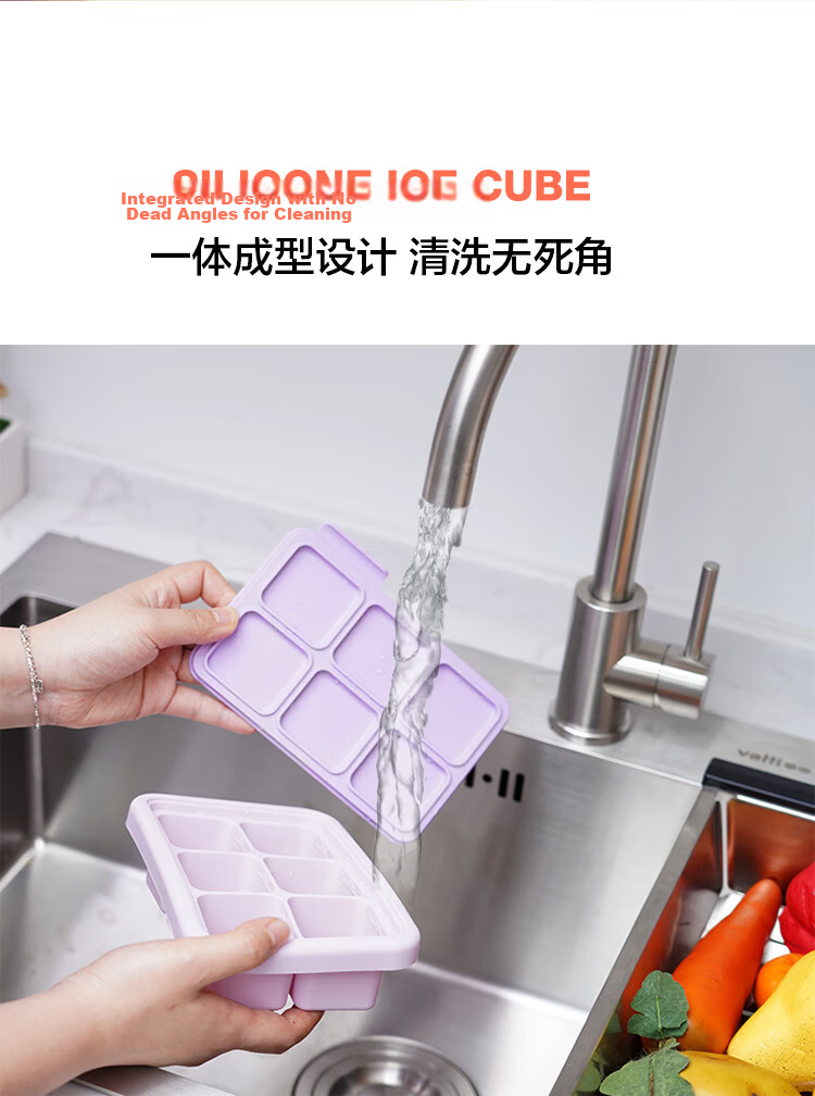 LOCK&LOCK Silicone Baby Food Ice Cube Tray, Infant Food Freezing And Storage Mold, Steamed Cake Mold for Children, Blue 10
