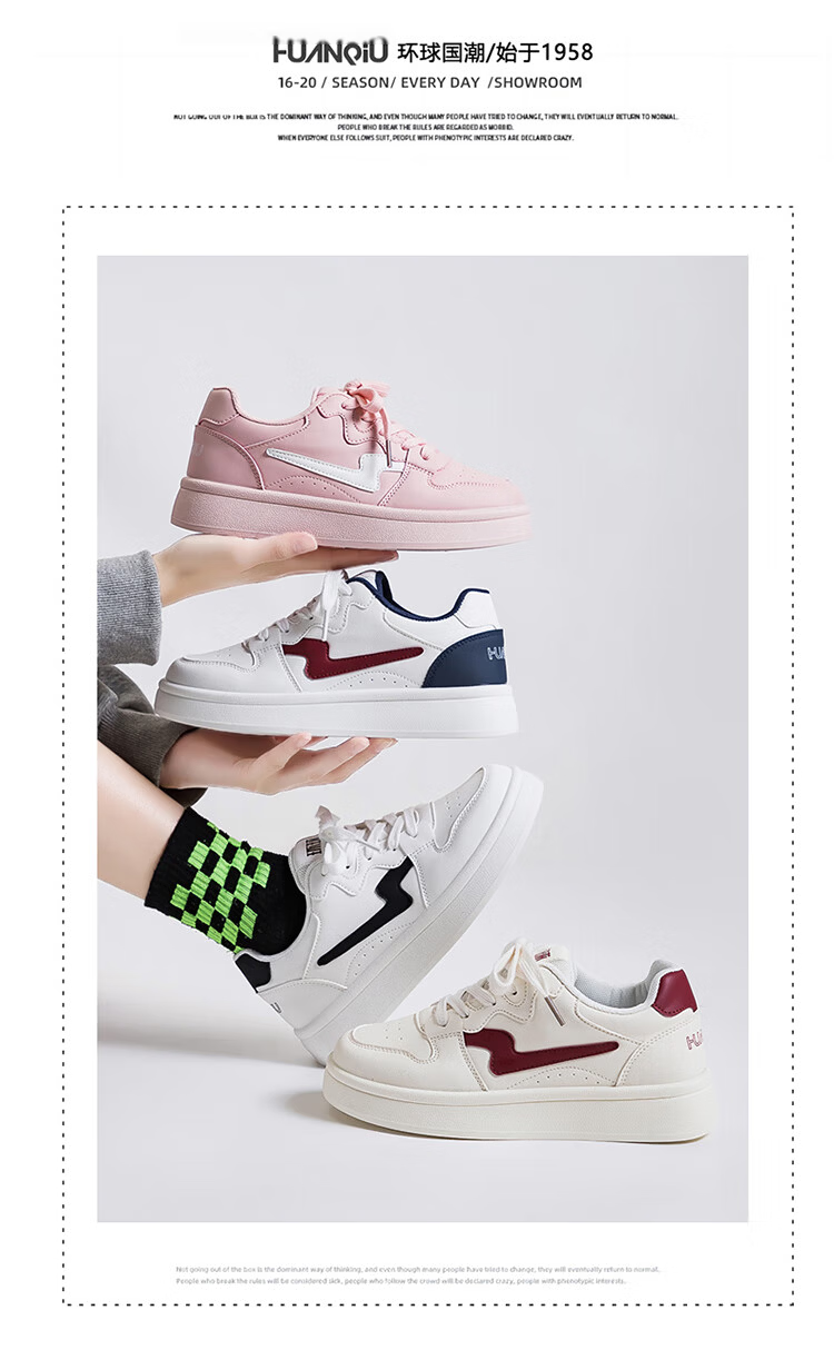 Global Trending Ins Lightning White Sneakers Thick Sole Height Increasing Women's Casual Shoes 2026 New Spring Summer Breathable Comfortable Lightweight Shoes 1