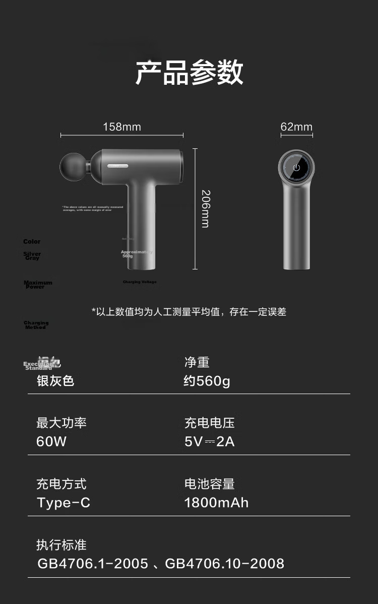 JD Original [Mid-Autumn Festival Gift] Professional-Grade Hot Compress Fascia Gun J9 Heat Full Body Muscle Massager Shoulder And Neck Massage Device Competition-Level Massager Birthday Gift for Parents And Friends 17