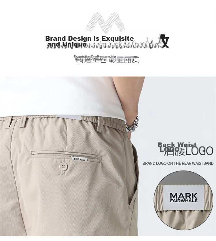 MARK FAIRWHALE Men's Shorts, Summer Business Casual Pants, Lightweight Straight-Leg Five-Point Shorts, Versatile Youth Trousers for Me 7