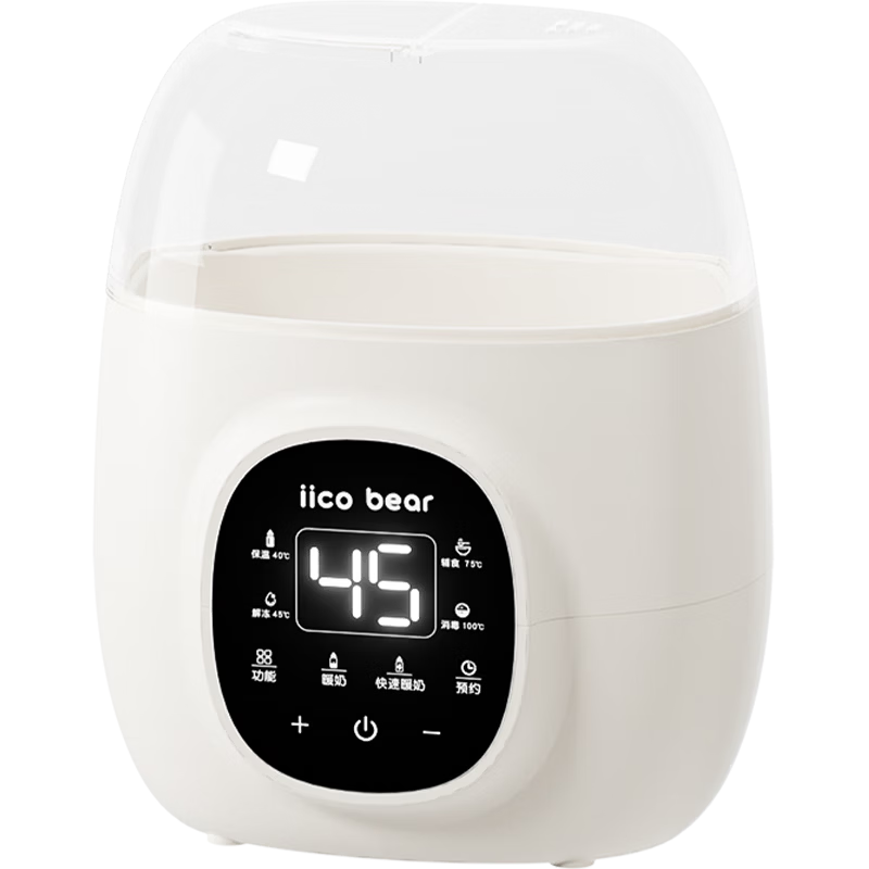 Iicobear 2-in-1 Bottle Warmer and Sterilizer Dual Bottle Constant Temperature Milk Warmer Heating Defrosting Milk Mixer