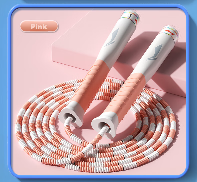 Li-Ning Jump Rope for Children's Sand-Specific Use, Kindergarten And Elementary School First-Grade Beginners' Exam Speed Competition, Suitable for Ages 3-5 23