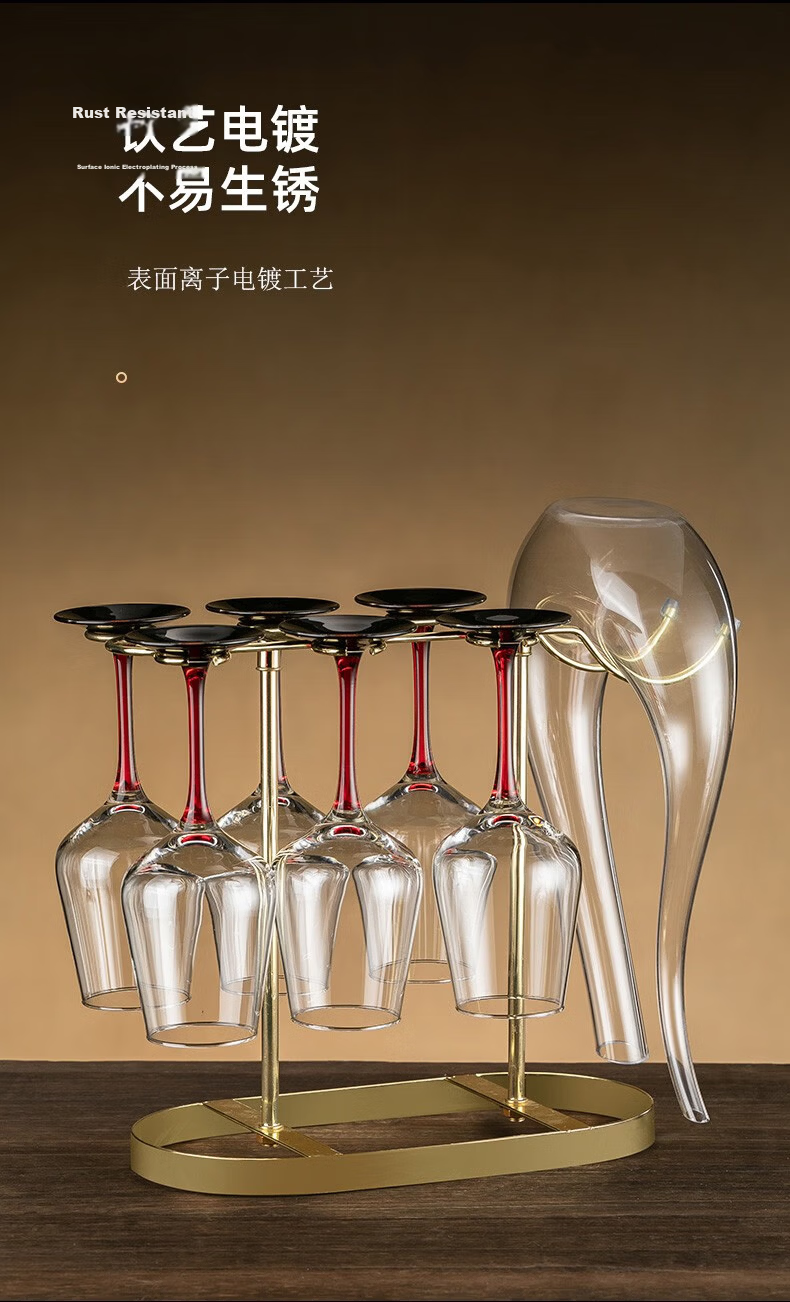 CRISTALGLASS Wine Glass Set, Luxurious High-End Feel for Home Use, Premium Crystal Glasses, Decanter, European-Style Stemware, Wine Accessories 4