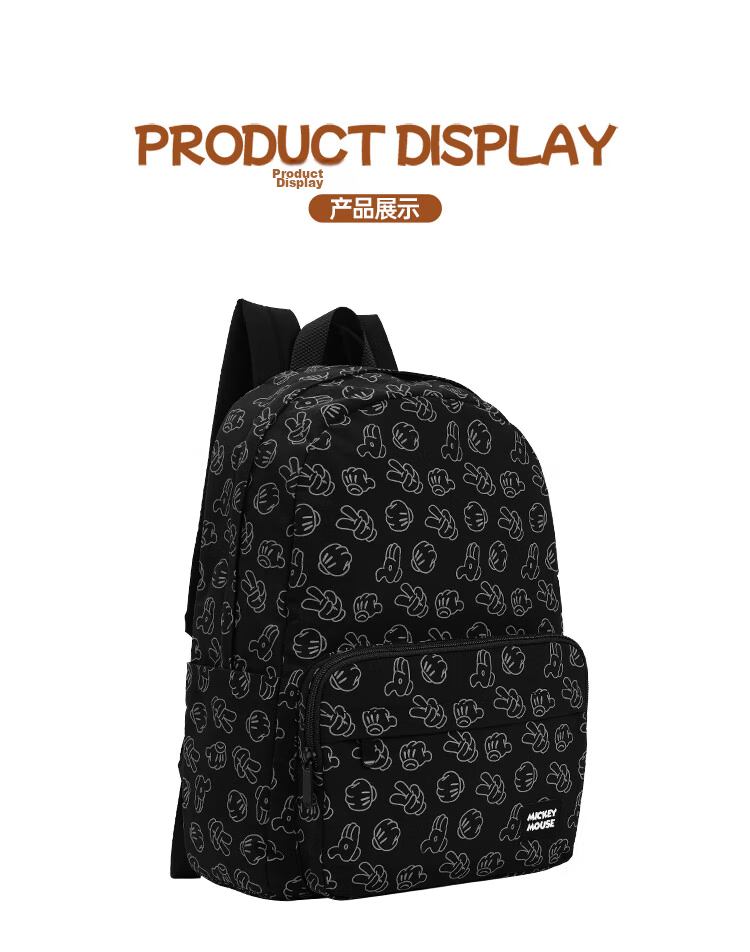 Disney Mickey Women's Backpack Large Capacity Ultra-Lightweight Sports Backpack Lightweight Travel Backpack for Women 19