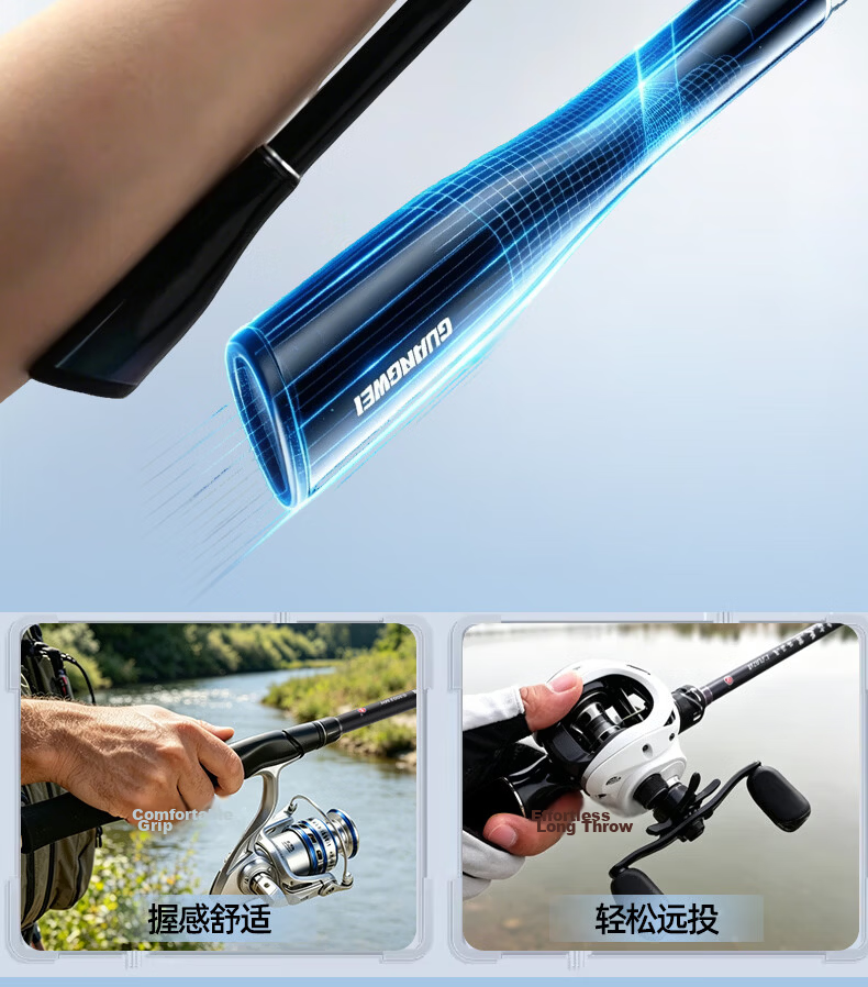 GW 2.7m MH Power Casting Tenzun Lure Rod Straight Handle Versatile Bass and Mandarin Fish Fishing Rod Fishing Gear 17