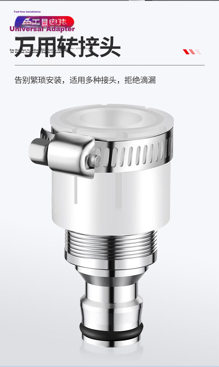 Shuangwei Brass Thickened 1/2 Inch to 3/4 Inch Internal And External Thread Straight Connector, Copper Pipe Fitting, Reducer Straight Coupling, Foot Valve Brass Core Washing Machine Inlet Pipe Reducer, Large And Small Head Water Pipe Fitting 2