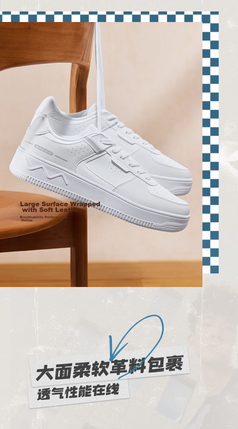 361° Men's Sports Shoes, Air Force One Retro Thick-Soled Heightening White Sneakers, Casual Versatile Skateboard Shoes, 672426611-1 5