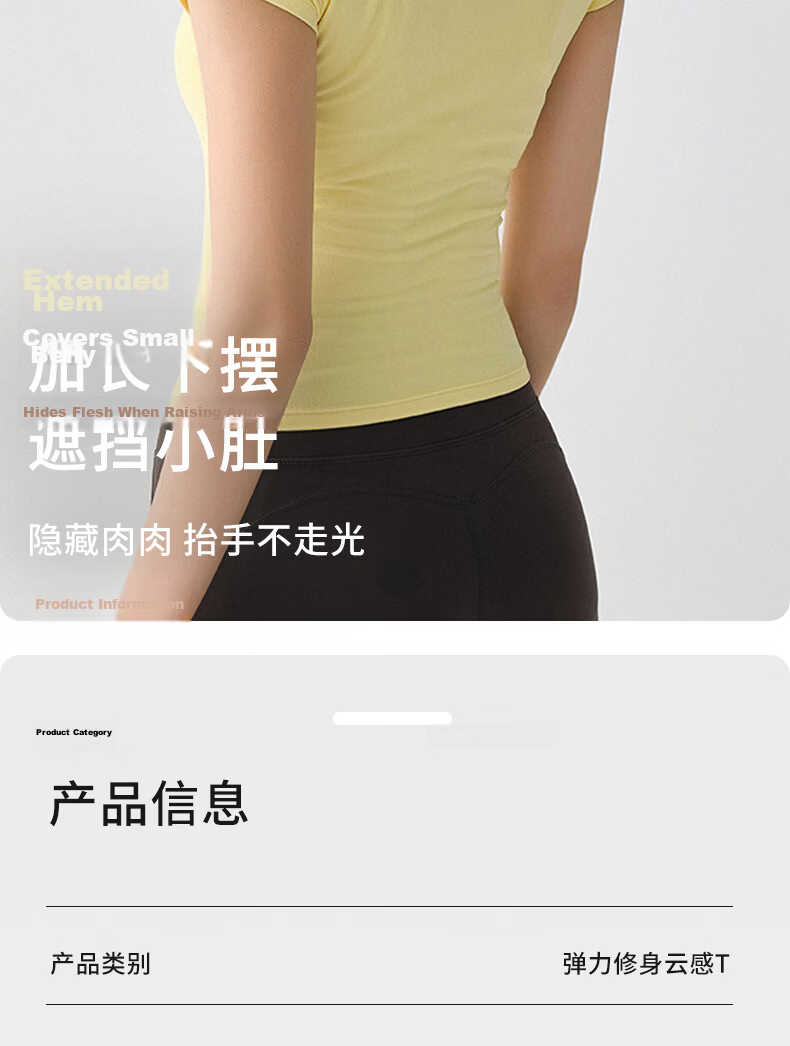 Xueqiman Summer Women's Yoga Short Sleeve Thin Quick-Dry High Elastic Slimming Pilates Training Fitness T-Shirt 9