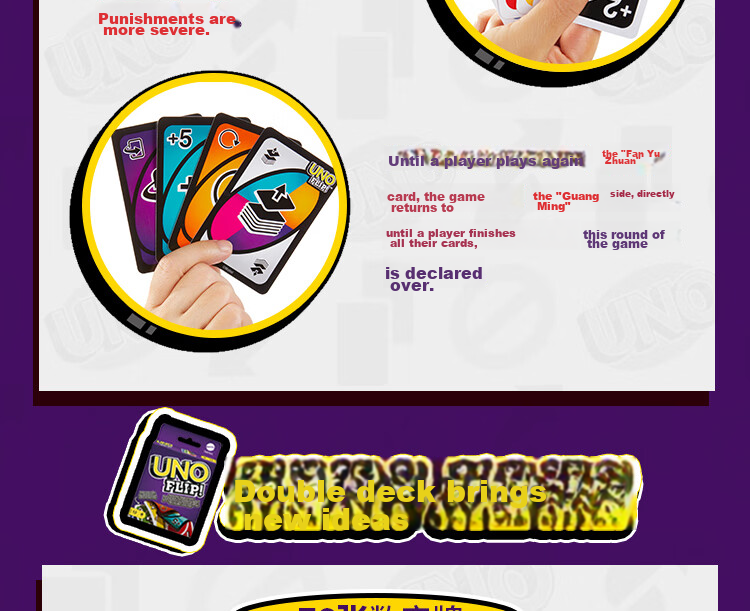 UNO Mattel Official UNO Birthday Gift Flip Double-Sided Multiplayer Party Board Game GDR44 6