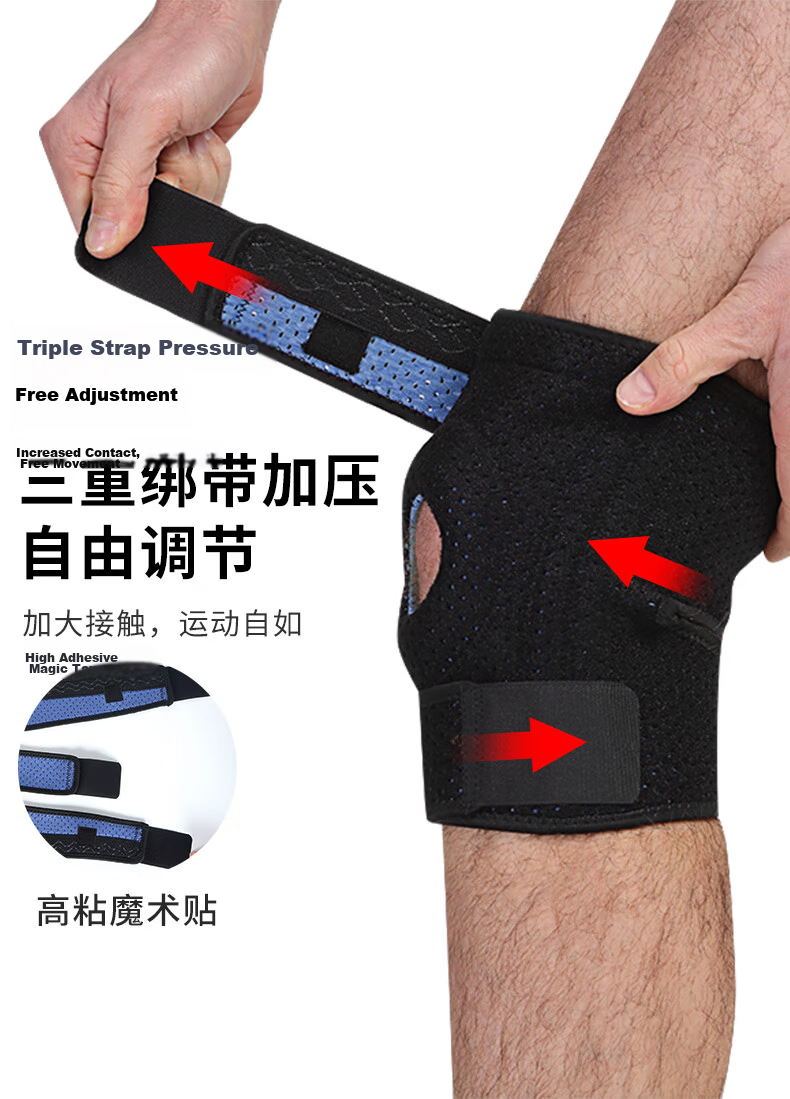 Nailikes Knee Brace Plus Size Extra Large Heavy Duty Knee Support for Men Sports Summer 4