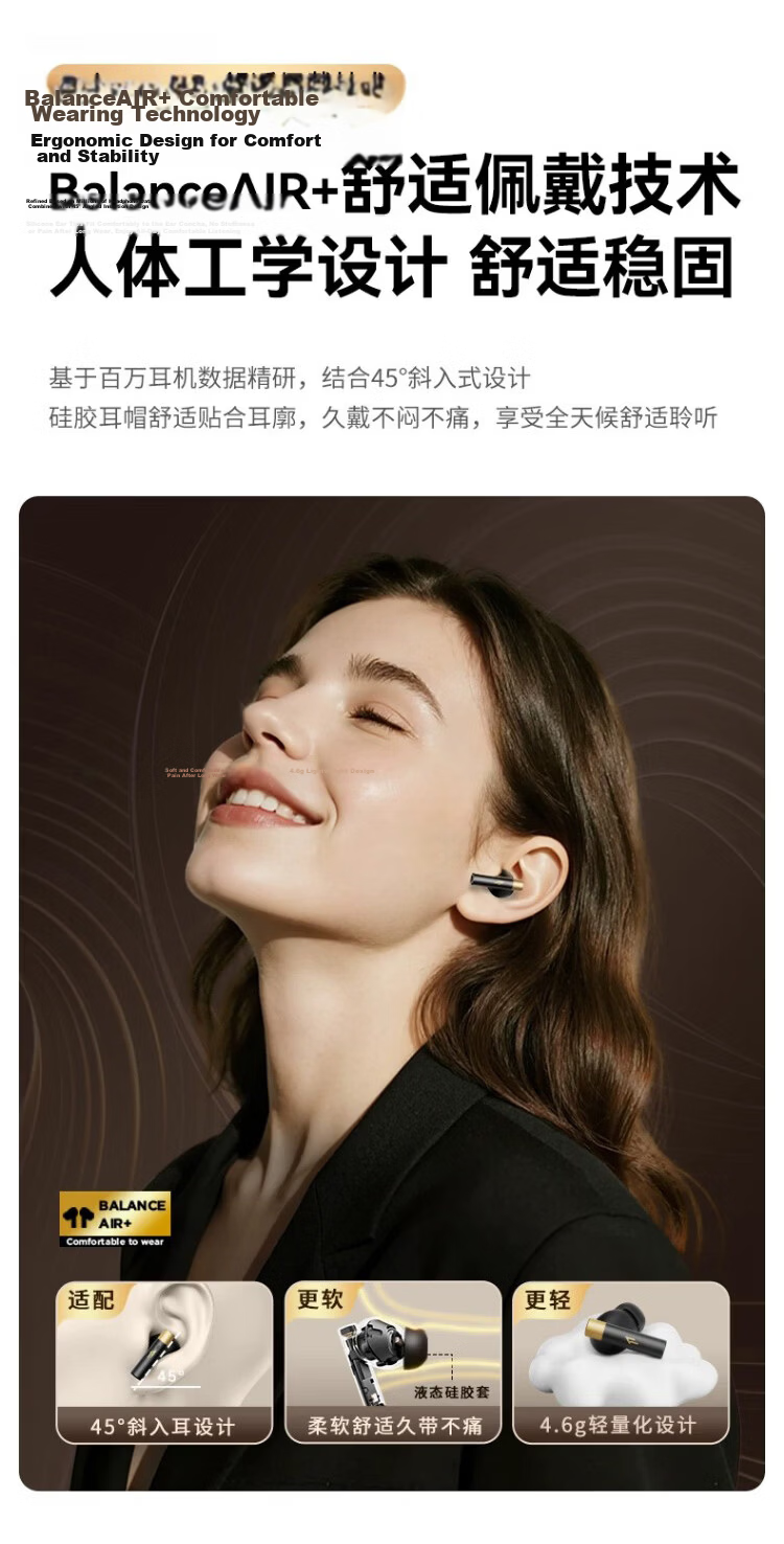 1MORE Q30 True Wireless Bluetooth Earphones 42dB Active Noise Cancelling 30H Battery Life Bluetooth 5.3 Gaming Sports Music Earbuds White 13