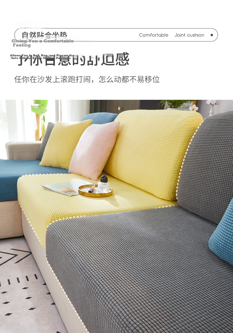 AVIVI Sofa Cover, Full Coverage, Elastic Cushion Cover, Backrest Cover, Size M 30-55*60 West Lake Blue 7