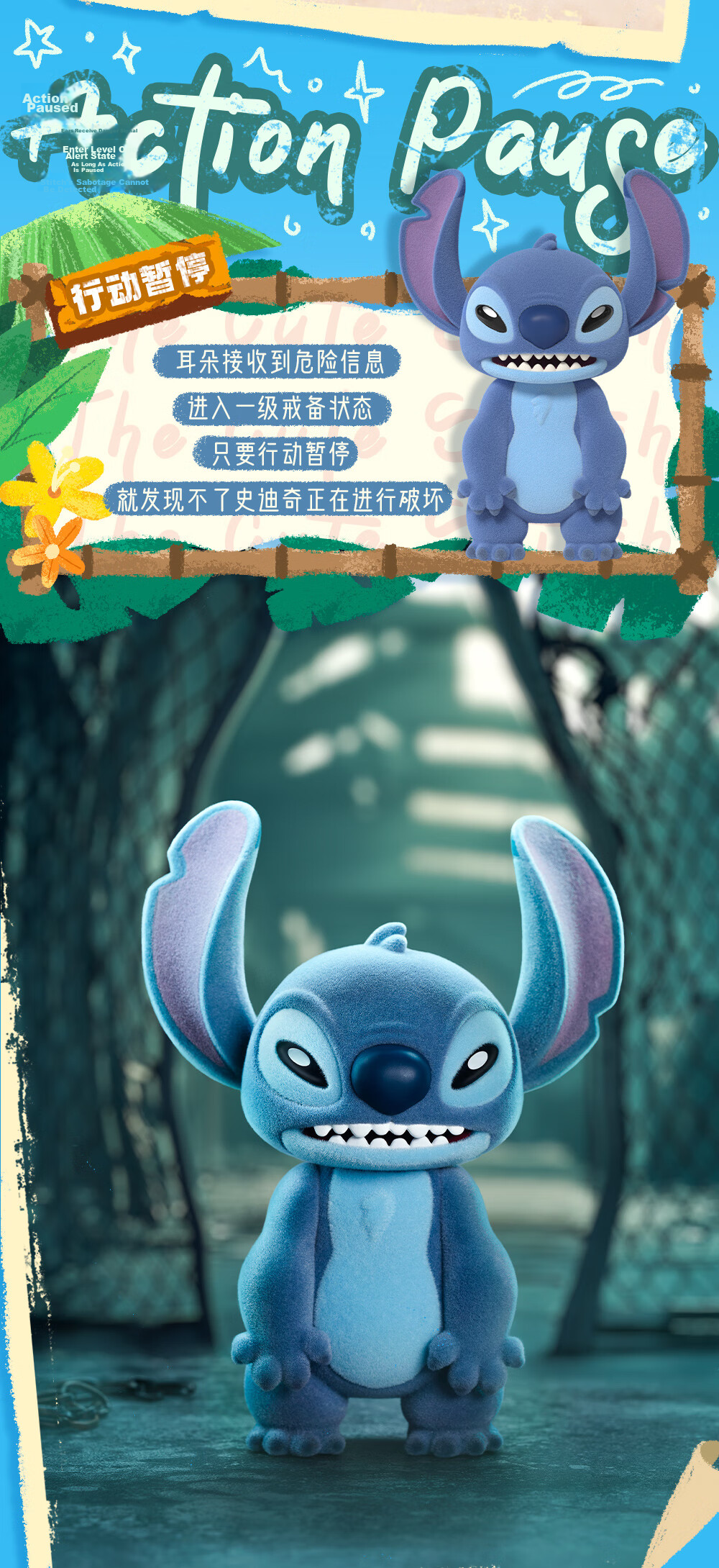 52TOYS Stitch Limited Edition - Battle Steel Figure Action Figure Anime Trendy Toy Collectible Decoration Mid-Autumn Festival Gift 7