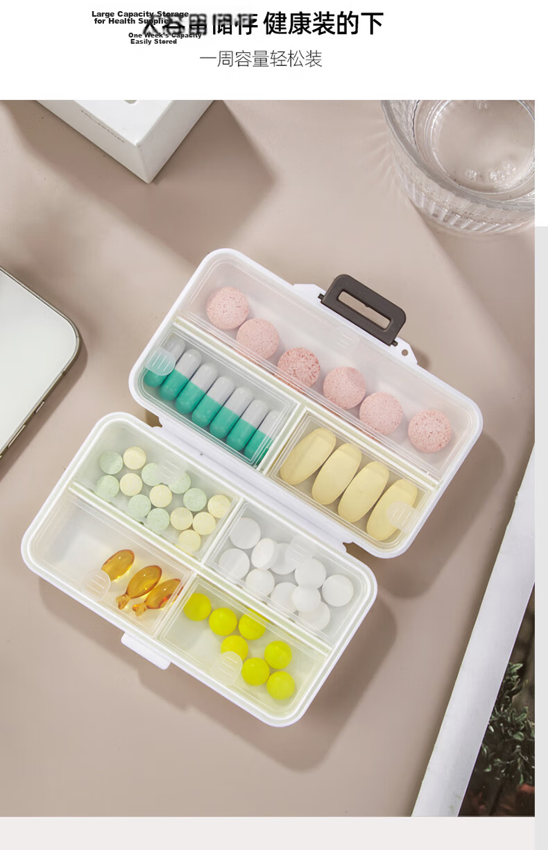 Etravel Portable 7-Compartment Large Capacity Pill and Jewelry Box, 7-Day Sealed Moisture-Proof Upgrade 9