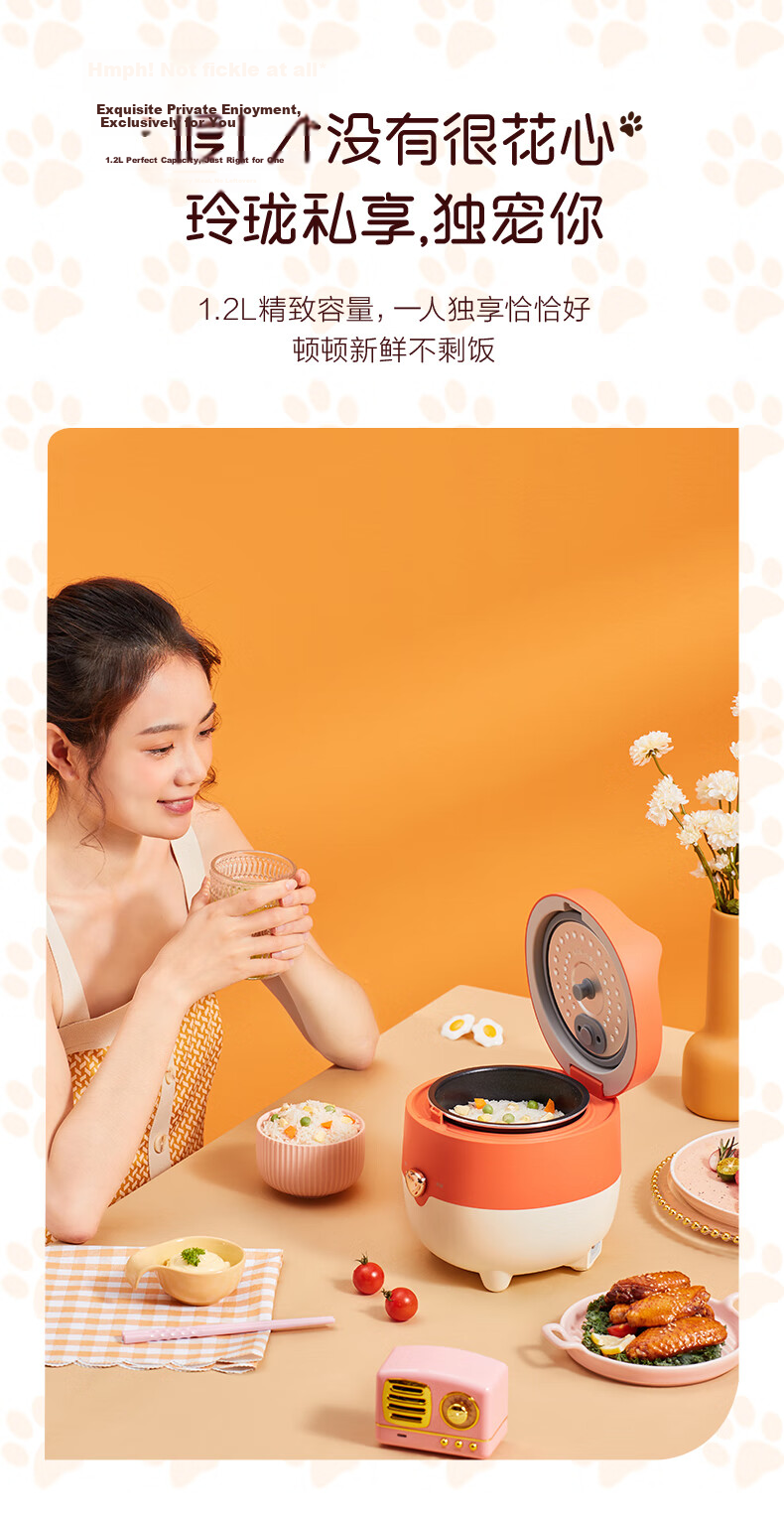 Midea Mini Rice Cooker 1.2L Small Capacity Electric Pressure Rice Cooker for 1-2 People Dormitory Travel Cute Fox Design MB-FB12X1-105B 7