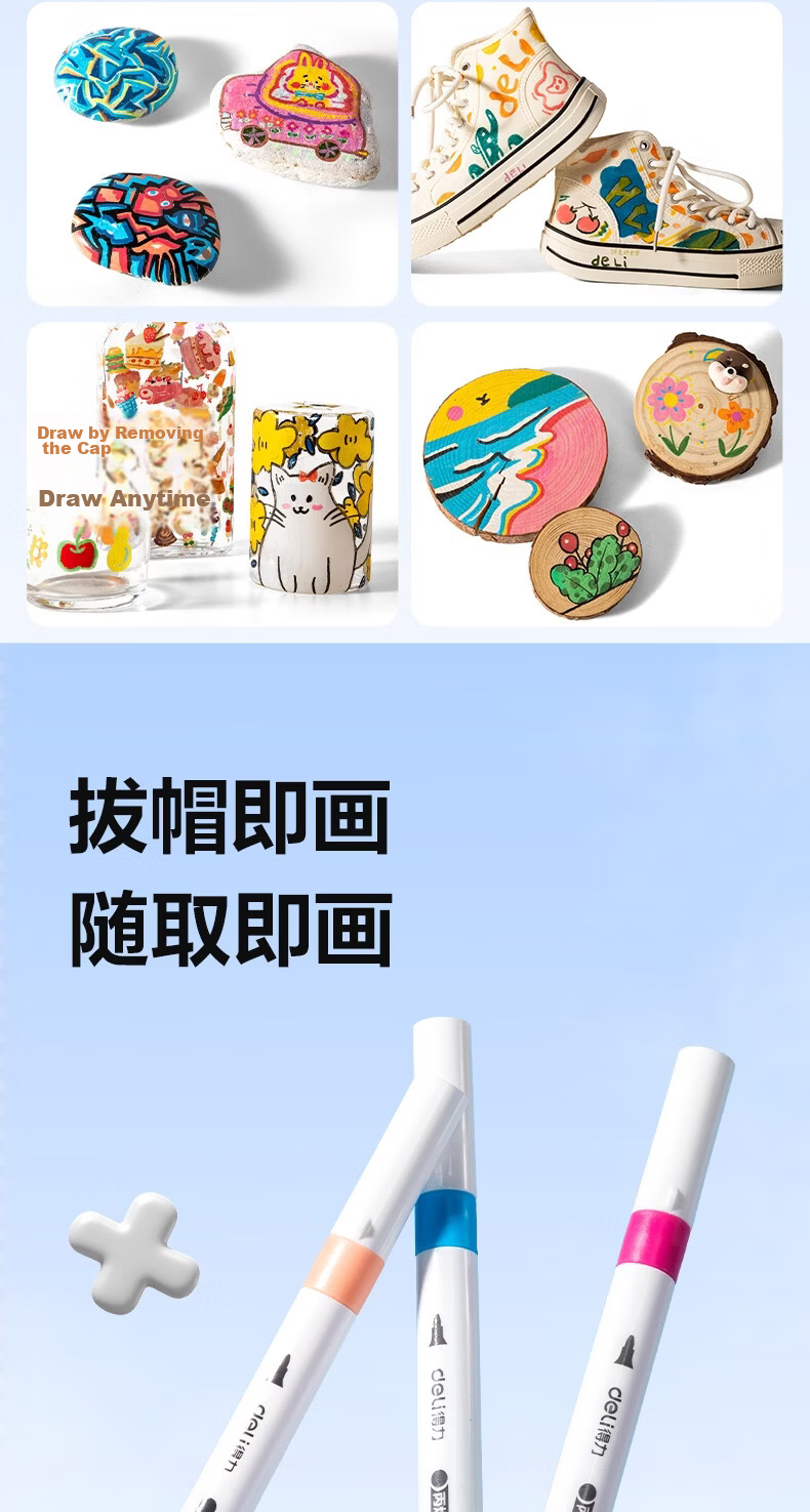 Deli [Free Shipping], 36 Colors Children's Student Round Barrel Acrylic Markers, Bucket of Watercolor Pens, Birthday Gift, Waterproof Hand-Drawing Marker, Graffiti Art Supplies, Back-To Gift for Boys And Girls 6