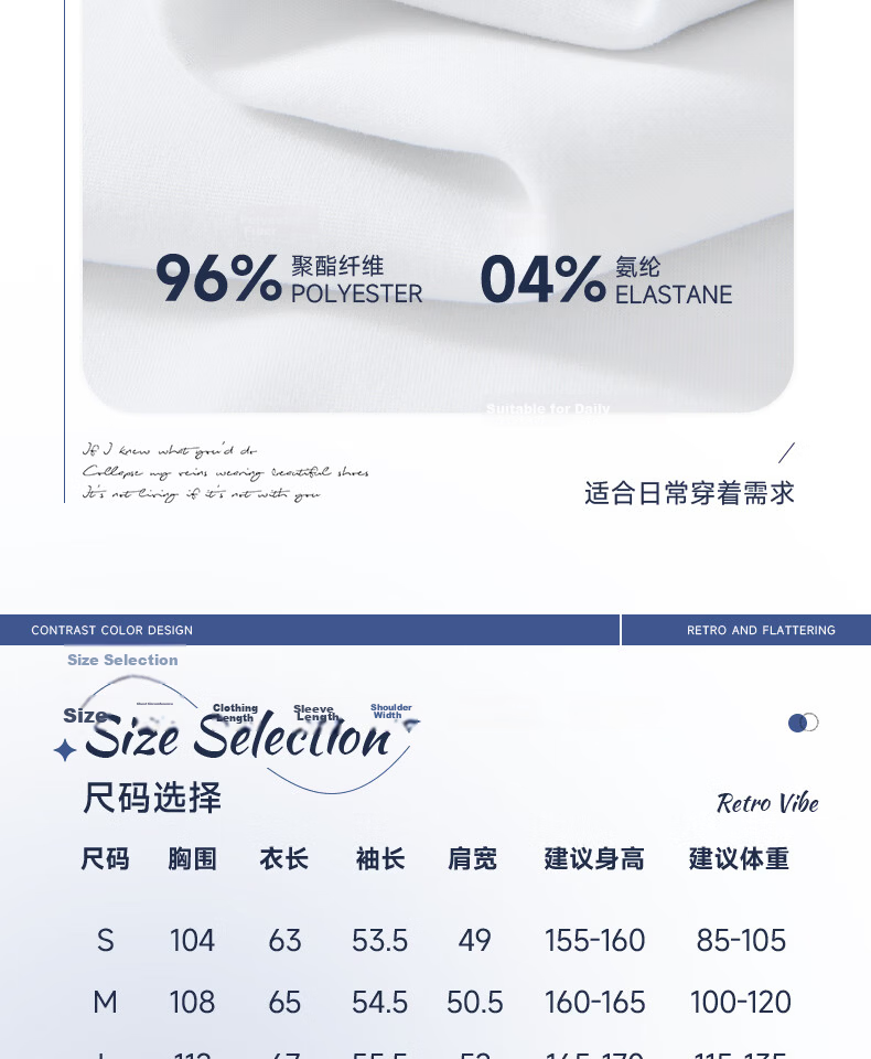 Urban Beauty Women's Polo Shirt Sweatshirt 2026 New Autumn Loose Slim Fashion Versatile Jacket Spring and Autumn 7
