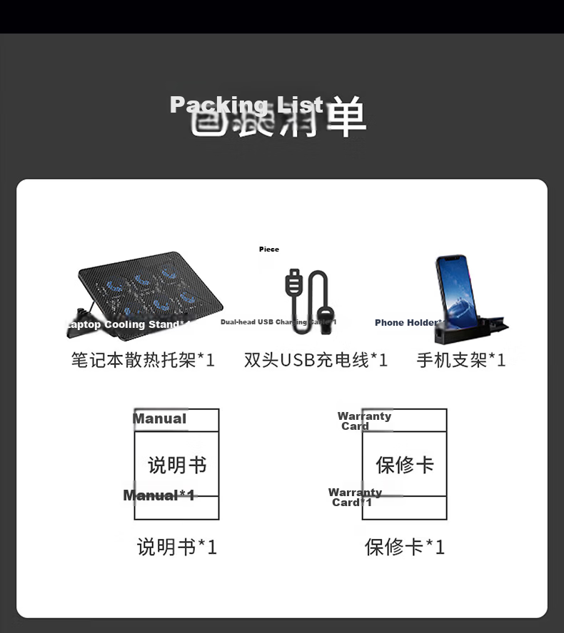Lenovo Legion Y9000P/R9000P Gaming Laptop Cooling Pad Mechanical Revolution Jiao Long Laptop Stand Cooling Stand 9