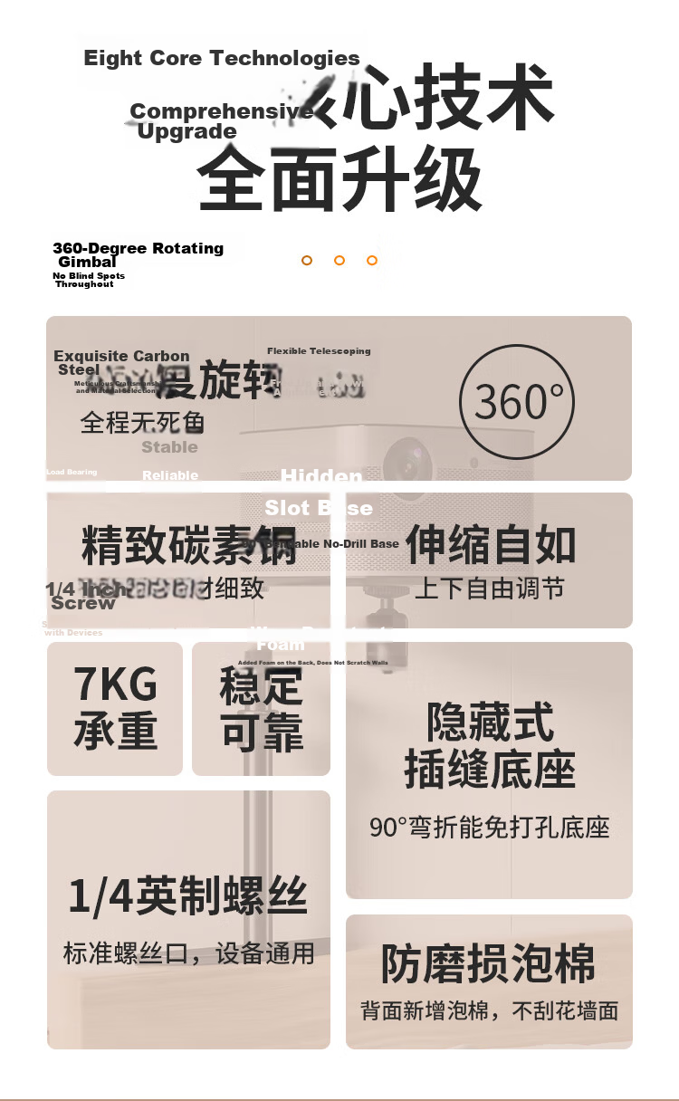 HAILE Projector Stand Floor Tray without Drilling, Suitable for XGIMI Dangbei Jianuo Xiaomi And Other Home Wall-Mounted Projector Trays, Model AY-4 3