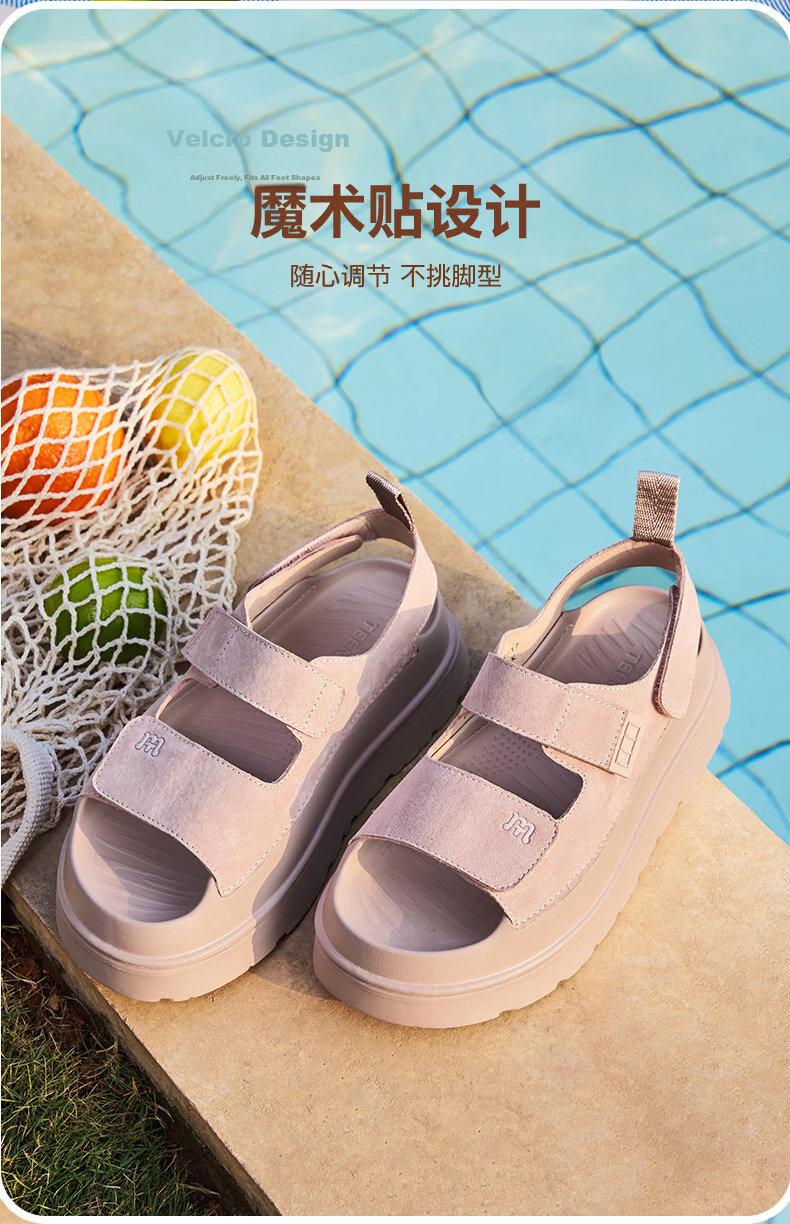 Tianmeiyi Ice Cream Shoes Thick Sole Height Increasing Birkenstock Slippers Casual Sandals Women Outdoor Retro Summer 2026 New Style 9