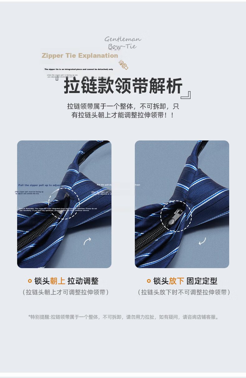 GLO-STORY Hand-Tied Necktie for Men, Father's Day Gift, 8CM Formal Fashion Accessory, Suit Business Necktie Gift Box Set 12