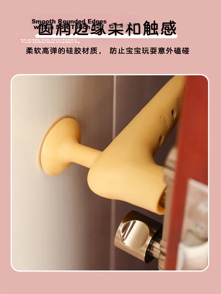 9i9 Silicone Door Handle Protector Set of 3 Baby Safety Bump Guard Thickened Door Stop Cushion A183 6