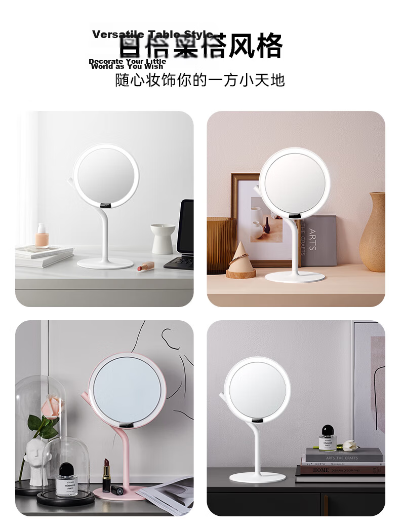 AMIRO LED Smart Makeup Mirror with Light, Student Dorm Desk Vanity Mirror, High-Definition Fill Light Mirror, Birthday Gift for Women, Mid-Autumn Festival Mini3 Cherry Blossom Pink 12