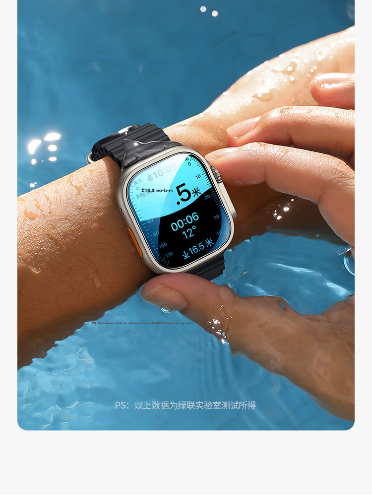 UGREEN [Touch Sensitive] Tempered Glass Screen Protector for Apple Watch Ultra 3/2/1 49mm Full Coverage with Locator 2-Pack 14