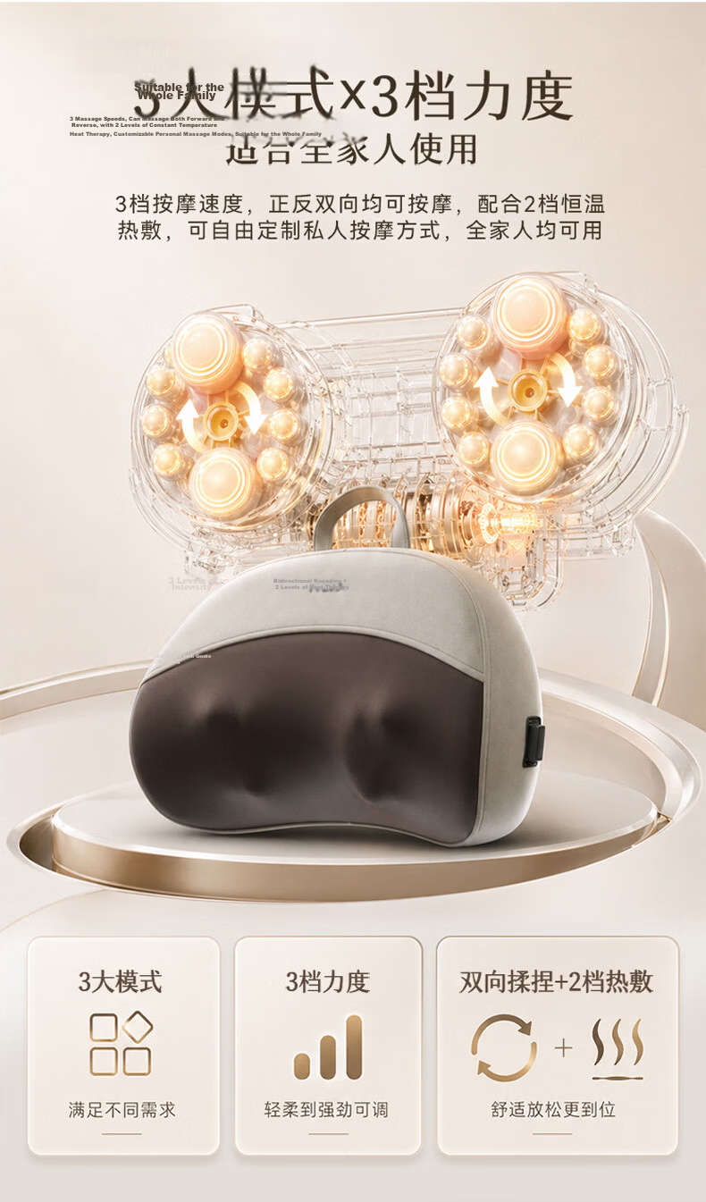 Haier Cervical Massager Waist Massager Massage Pillow Neck Shoulder Back Massage Cushion Leg Full Body HHZ-Y602Z-Pro Gift for Elders Teachers' Day 10