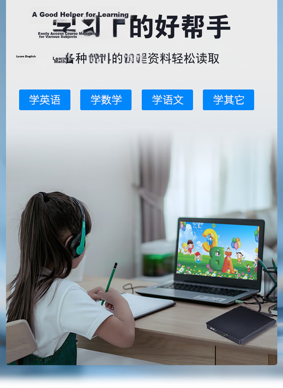 Tengfei USB External Optical Drive Type-C External DVD Burner DVD Copy Portable CD/DVD Drive Compatible with Laptop and Desktop 15