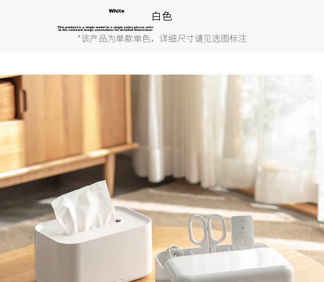 Lanjiaoluo Bathroom Tissue Box, Toilet Paper Holder, No Drilling Required, Waterproof Wall-Mounted Bathroom Storage Rack, Tissue Dispenser, Multi-Functional Desig 14
