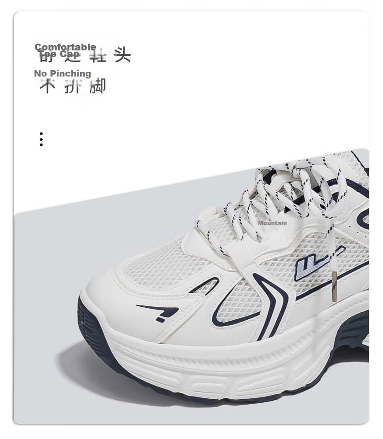 Warrior Official Dad Shoes for Women, Autumn Season Height-Increasing Thick-Soled Sneakers, Versatile Breathable Casual Shoes for Female Students 4